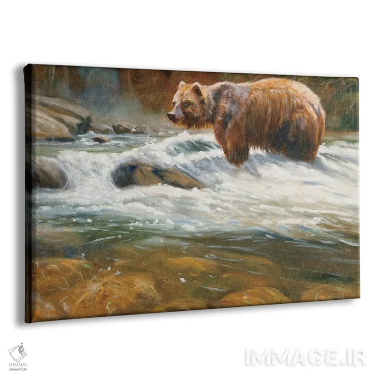 تابلو دکوراتیو خرس گریزلی در جویبار کوهستانی اثر گرانت هکینگ - نمای پرسپکتیو محصول