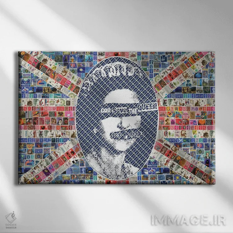 تابلو دکوراتیو خدا ملکه را حفظ کند اثر گری هاگبن - نمای روبهرو روی دیوار