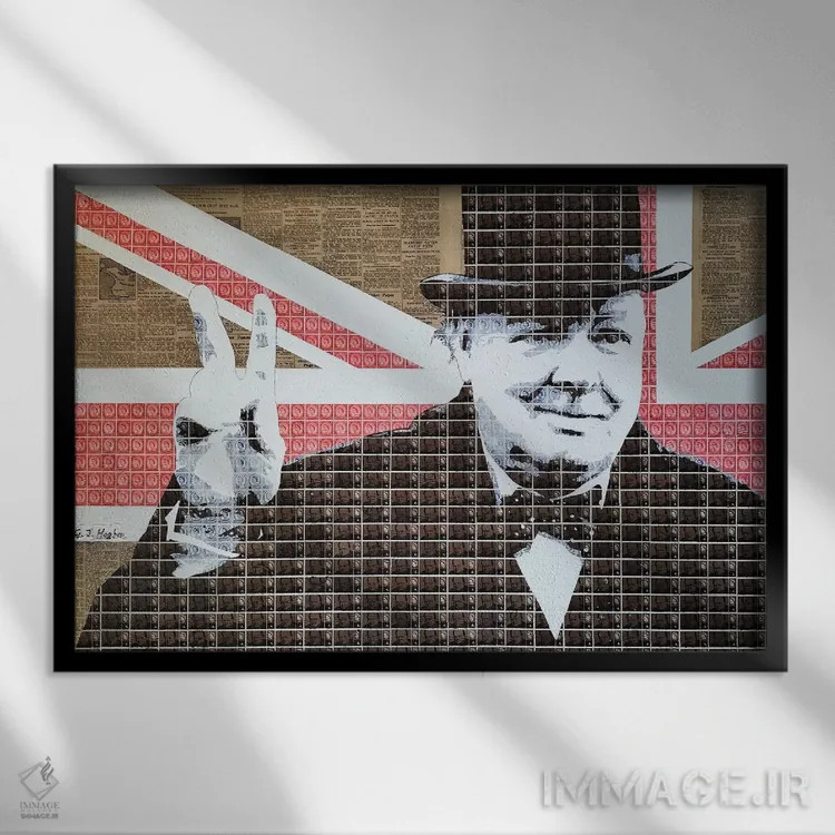 تابلو دکوراتیو پیروزی چرچیل ۲ اثر گری هاگبن - نمای قابدار مشکی