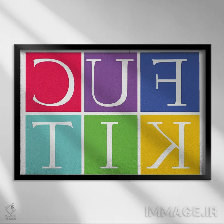 تابلو دکوراتیو تصویر آینه ای اثر گری هاگبن - نمای قابدار مشکی