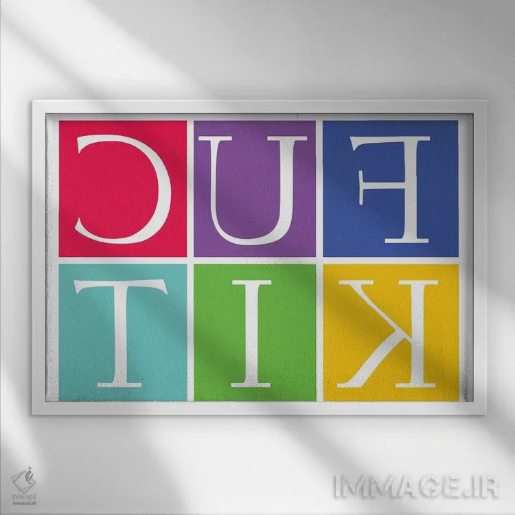 تابلو دکوراتیو تصویر آینه ای اثر گری هاگبن - نمای قابدار سفید