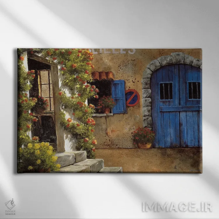 تابلو دکوراتیو پارک ممنوع اثر گیل آرشامبو - نمای روبهرو روی دیوار