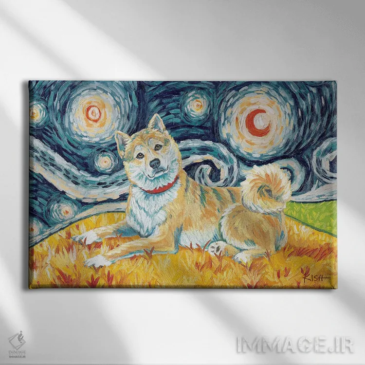 تابلو دکوراتیو شیبا اینو در شب پرستاره کرم رنگ اثر گرچن کیش سرانو - نمای روبهرو روی دیوار