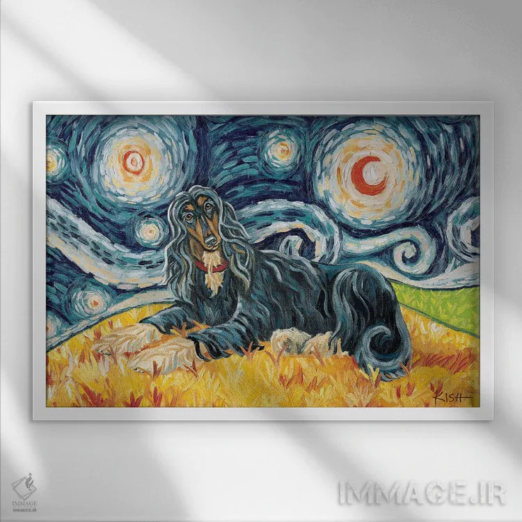 تابلو دکوراتیو سگ افغان در یک شب پرستاره اثر گرچن کیش سرانو - نمای قابدار سفید
