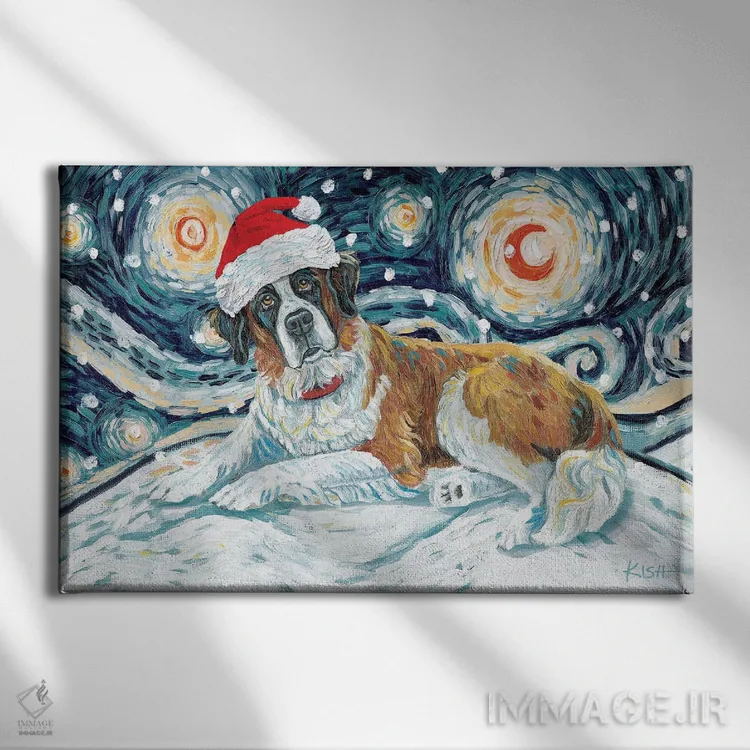 تابلو دکوراتیو سنت برنارد در یک شب برفی اثر گرچن کیش سرانو - نمای روبهرو روی دیوار