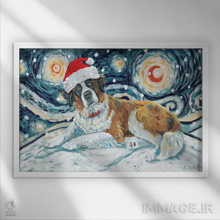 تابلو دکوراتیو سنت برنارد در یک شب برفی اثر گرچن کیش سرانو - نمای قابدار سفید