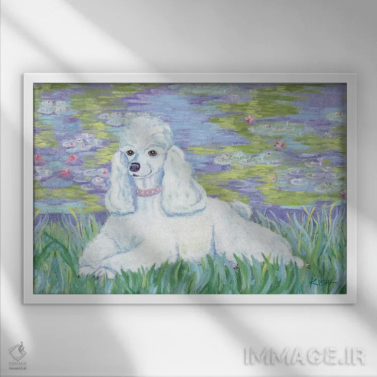 تابلو دکوراتیو پودل بونیت اثر گرچن کیش سرانو - نمای قابدار سفید