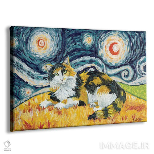 تابلو دکوراتیو گربه کالیکو مو بلند در یک شب پرستاره اثر گرچن کیش سرانو - نمای پرسپکتیو محصول