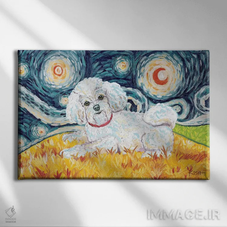تابلو دکوراتیو بیشان در یک شب پرستاره اثر گرچن کیش سرانو - نمای روبهرو روی دیوار