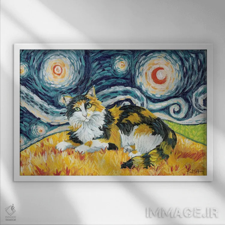 تابلو دکوراتیو گربه کالیکو مو بلند در یک شب پرستاره اثر گرچن کیش سرانو - نمای قابدار سفید
