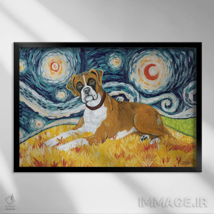 تابلو دکوراتیو باکسر در یک شب پرستاره اثر گرچن کیش سرانو - نمای قابدار مشکی