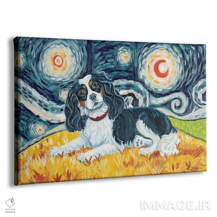 تابلو دکوراتیو کاوالیر کینگ چارلز در یک شب پرستاره اثر گرچن کیش سرانو - نمای پرسپکتیو محصول
