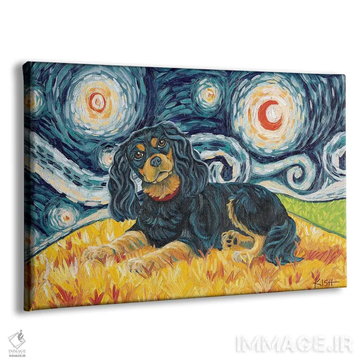 تابلو دکوراتیو کاوالیر کینگ چارلز در یک شب پرستاره اثر گرچن کیش سرانو - نمای پرسپکتیو محصول