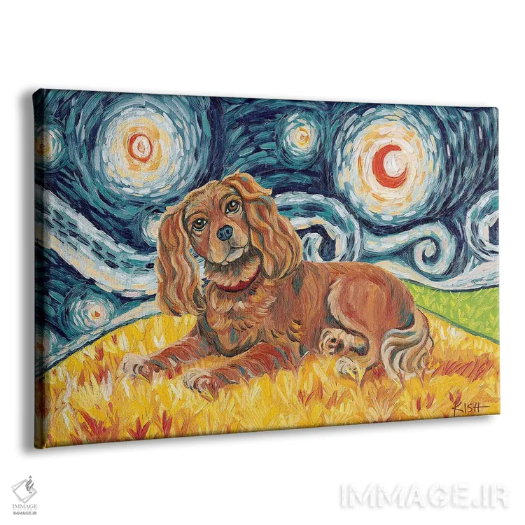 تابلو دکوراتیو کاوالیر کینگ چارلز در یک شب پرستاره اثر گرچن کیش سرانو - نمای پرسپکتیو محصول