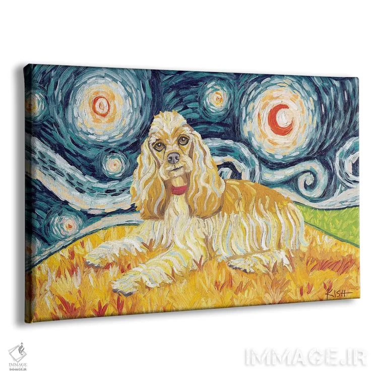 تابلو دکوراتیو کوکر اسپانیل در یک شب پرستاره اثر گرچن کیش سرانو - نمای پرسپکتیو محصول