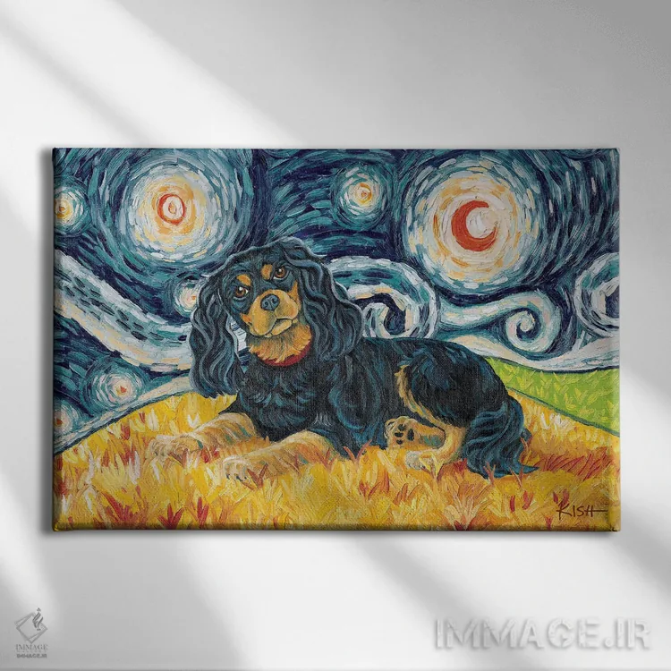 تابلو دکوراتیو کاوالیر کینگ چارلز در یک شب پرستاره اثر گرچن کیش سرانو - نمای روبهرو روی دیوار