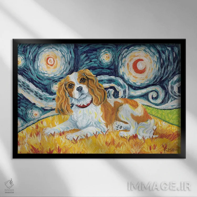 تابلو دکوراتیو کاوالیر کینگ چارلز در یک شب پرستاره اثر گرچن کیش سرانو - نمای قابدار مشکی