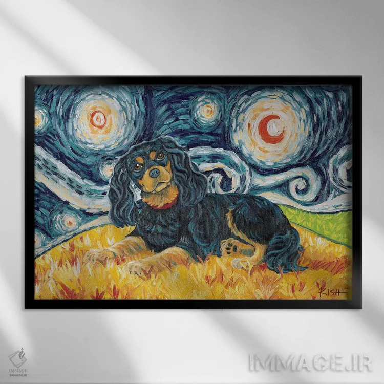 تابلو دکوراتیو کاوالیر کینگ چارلز در یک شب پرستاره اثر گرچن کیش سرانو - نمای قابدار مشکی