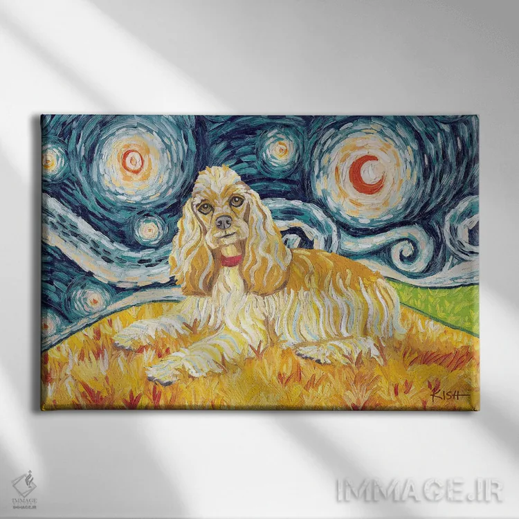 تابلو دکوراتیو کوکر اسپانیل در یک شب پرستاره اثر گرچن کیش سرانو - نمای روبهرو روی دیوار