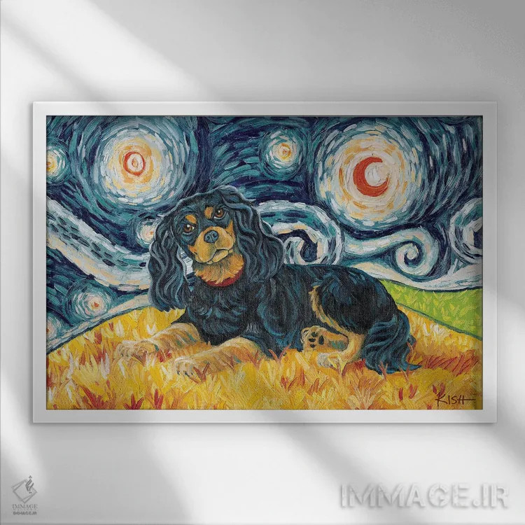تابلو دکوراتیو کاوالیر کینگ چارلز در یک شب پرستاره اثر گرچن کیش سرانو - نمای قابدار سفید