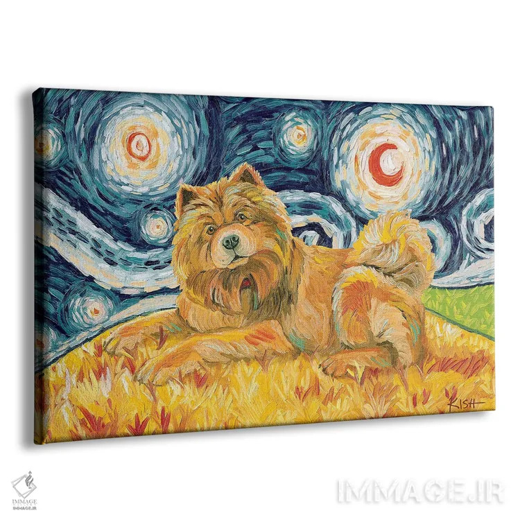 تابلو دکوراتیو چاو چاو در یک شب پرستاره اثر گرچن کیش سرانو - نمای پرسپکتیو محصول