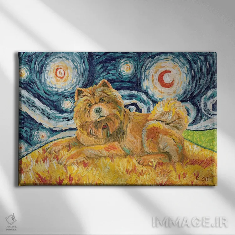 تابلو دکوراتیو چاو چاو در یک شب پرستاره اثر گرچن کیش سرانو - نمای روبهرو روی دیوار