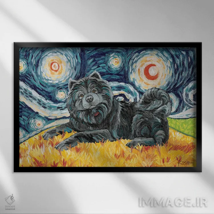 تابلو دکوراتیو چاو چاو در یک شب پرستاره اثر گرچن کیش سرانو - نمای قابدار مشکی