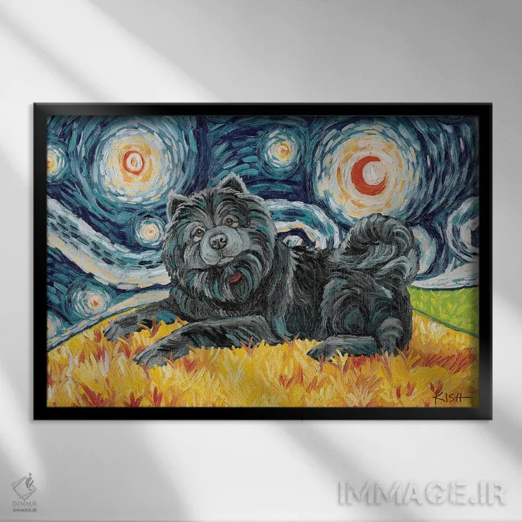 تابلو دکوراتیو چاو چاو در یک شب پرستاره اثر گرچن کیش سرانو - نمای قابدار مشکی