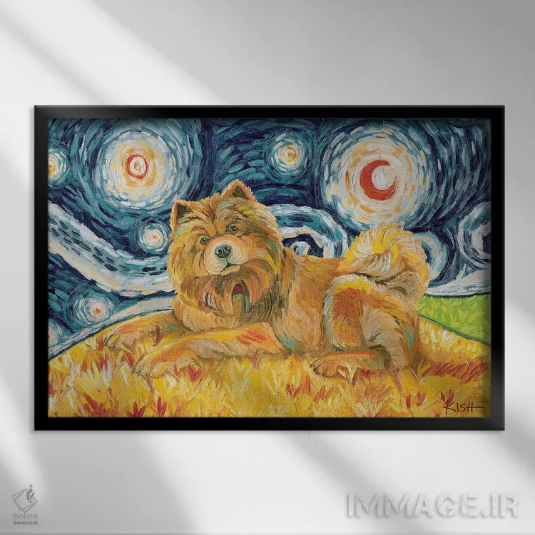 تابلو دکوراتیو چاو چاو در یک شب پرستاره اثر گرچن کیش سرانو - نمای قابدار مشکی