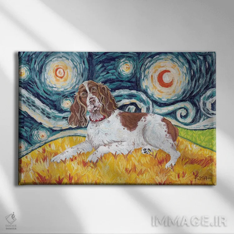 تابلو دکوراتیو انگلیش اسپرینگر اسپانیل در یک شب پرستاره اثر گرچن کیش سرانو - نمای روبهرو روی دیوار