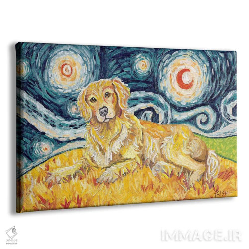 تابلو دکوراتیو گلدن رتریور در یک شب پرستاره اثر گرچن کیش سرانو - نمای پرسپکتیو محصول