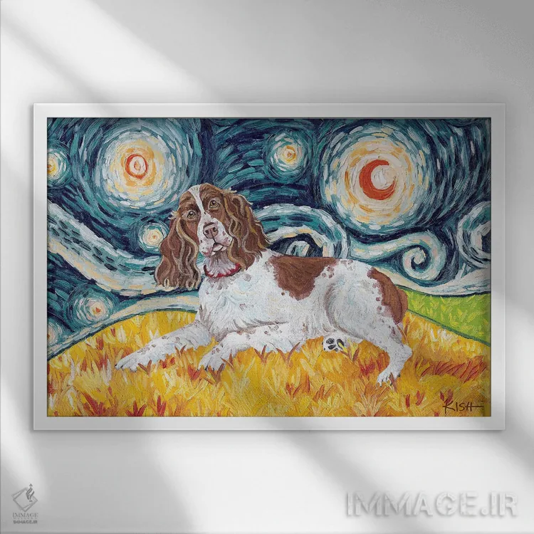 تابلو دکوراتیو انگلیش اسپرینگر اسپانیل در یک شب پرستاره اثر گرچن کیش سرانو - نمای قابدار سفید