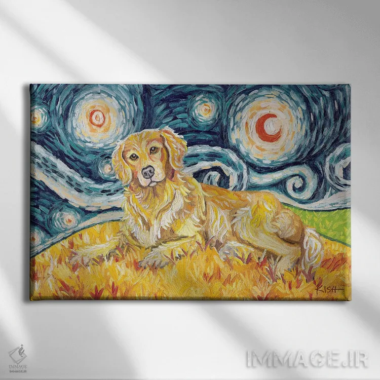 تابلو دکوراتیو گلدن رتریور در یک شب پرستاره اثر گرچن کیش سرانو - نمای روبهرو روی دیوار