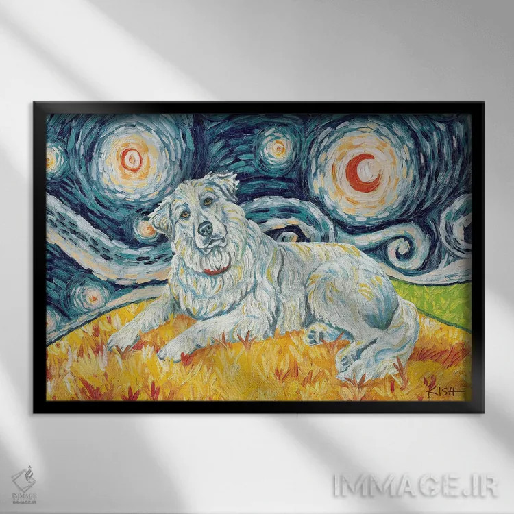 تابلو دکوراتیو گریت پیرنیز در یک شب پرستاره اثر گرچن کیش سرانو - نمای قابدار مشکی