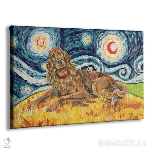 تابلو دکوراتیو آیریش ستر در یک شب پرستاره اثر گرچن کیش سرانو - نمای پرسپکتیو محصول
