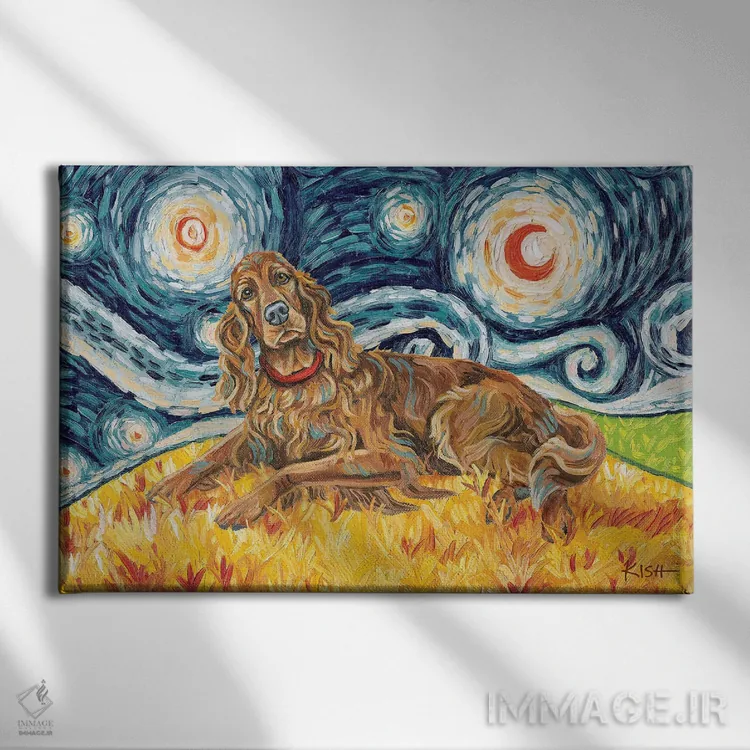 تابلو دکوراتیو آیریش ستر در یک شب پرستاره اثر گرچن کیش سرانو - نمای روبهرو روی دیوار