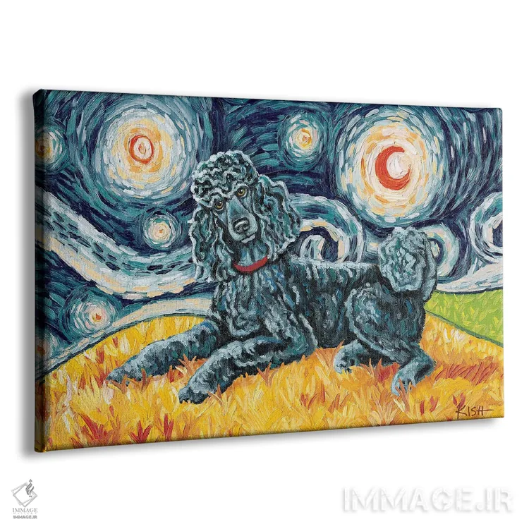 تابلو دکوراتیو پودل استاندارد در یک شب پرستاره اثر گرچن کیش سرانو - نمای پرسپکتیو محصول