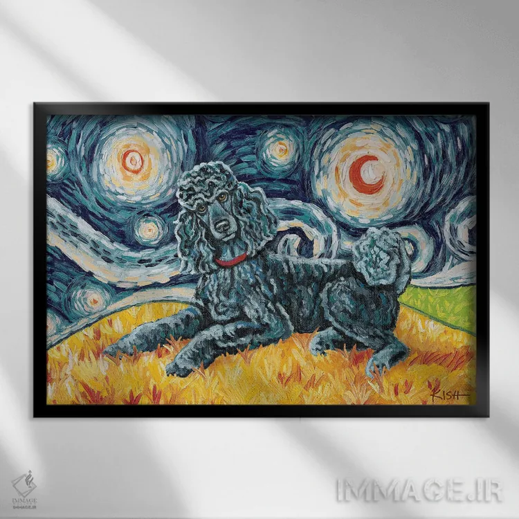 تابلو دکوراتیو پودل استاندارد در یک شب پرستاره اثر گرچن کیش سرانو - نمای قابدار مشکی