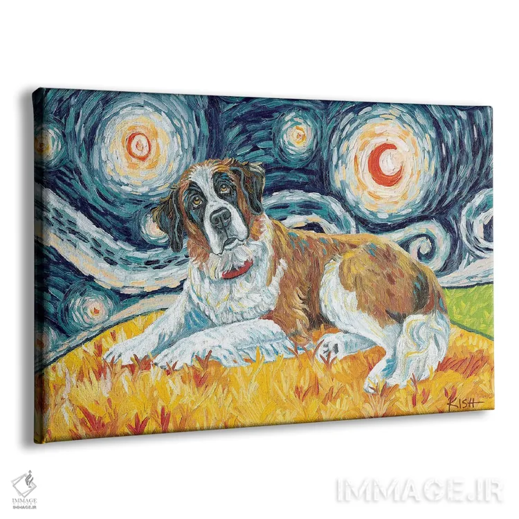 تابلو دکوراتیو سنت برنارد در یک شب پرستاره اثر گرچن کیش سرانو - نمای پرسپکتیو محصول
