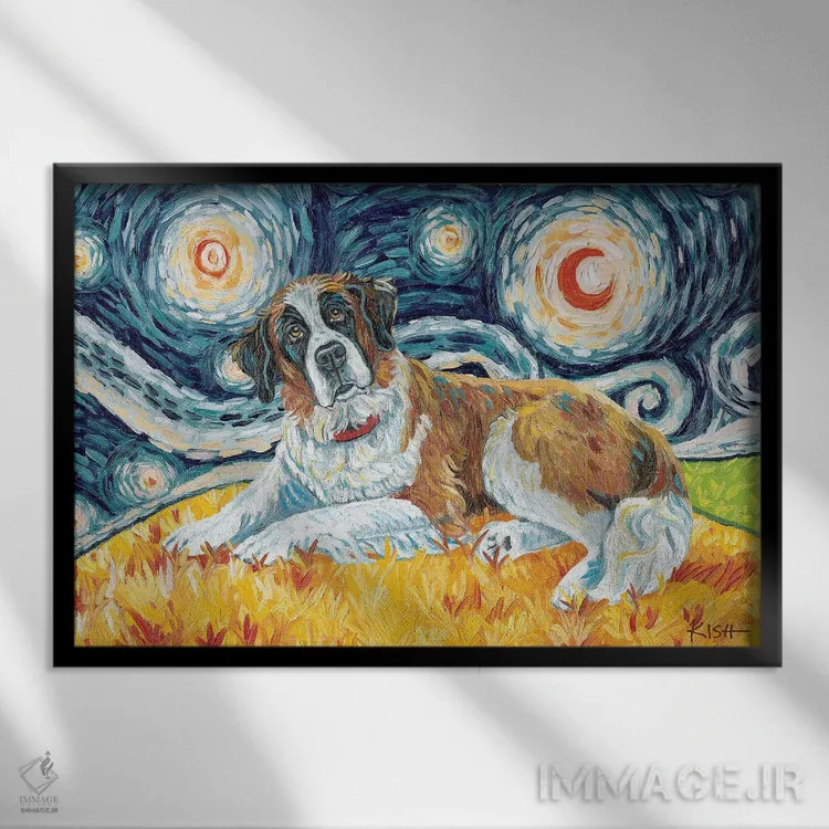 تابلو دکوراتیو سنت برنارد در یک شب پرستاره اثر گرچن کیش سرانو - نمای قابدار مشکی