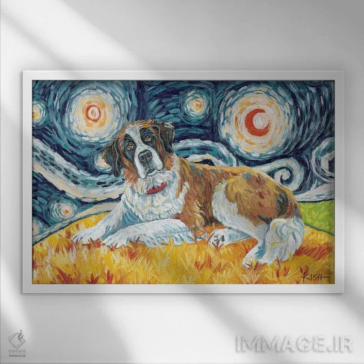 تابلو دکوراتیو سنت برنارد در یک شب پرستاره اثر گرچن کیش سرانو - نمای قابدار سفید