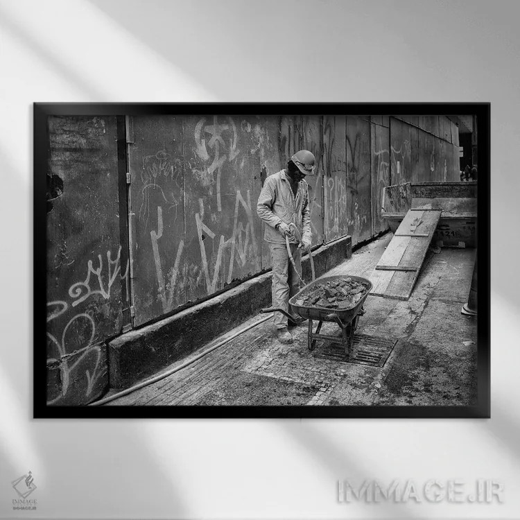تابلو دکوراتیو عکاسی خیابانی ۵۸ اثر گلاوکو منهالی - نمای قابدار مشکی