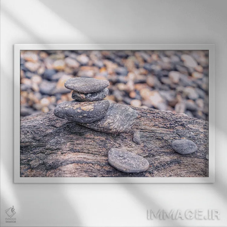 تابلو دکوراتیو سنگ های ذن اثر گلاوکو منهالی - نمای قابدار سفید