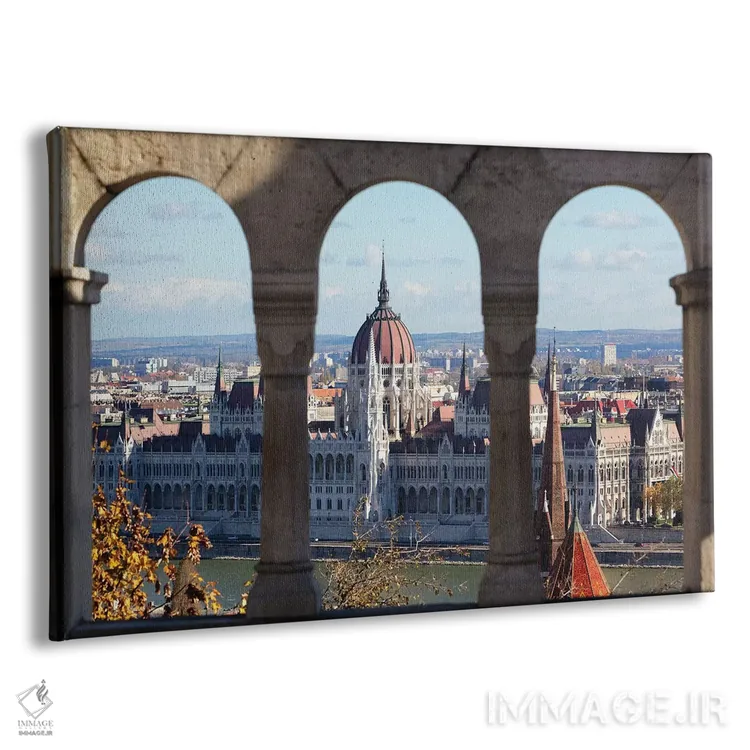 تابلو دکوراتیو نمای پارلمان مجارستان از میان طاق ها اثر جورج اوزه - نمای پرسپکتیو محصول