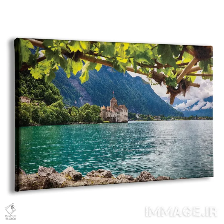 تابلو دکوراتیو نمای قلعه شیلون بر دریاچه ژنو، سوئیس اثر جورج اوزه - نمای پرسپکتیو محصول