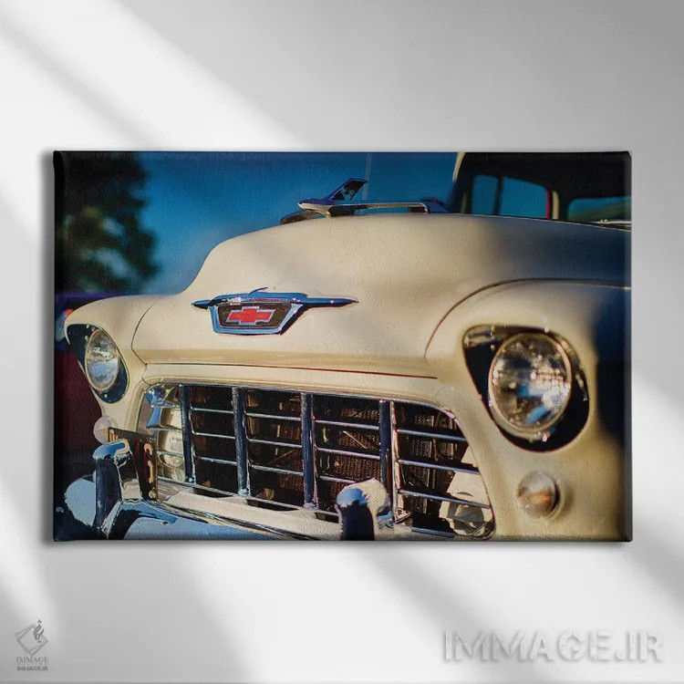 تابلو دکوراتیو نمای جلوی وانت کلاسیک شورلت اثر جورج اوزه - نمای روبهرو روی دیوار