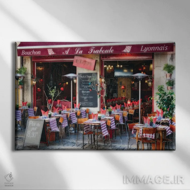 تابلو دکوراتیو بیستروی باز برای ناهار، لیون، فرانسه اثر جورج اوزه - نمای روبهرو روی دیوار