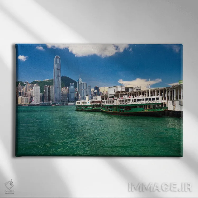 تابلو دکوراتیو Hong Kong,اسکله استارفری در کولون، هنگ کنگ اثر جورج اوزه - نمای روبهرو روی دیوار