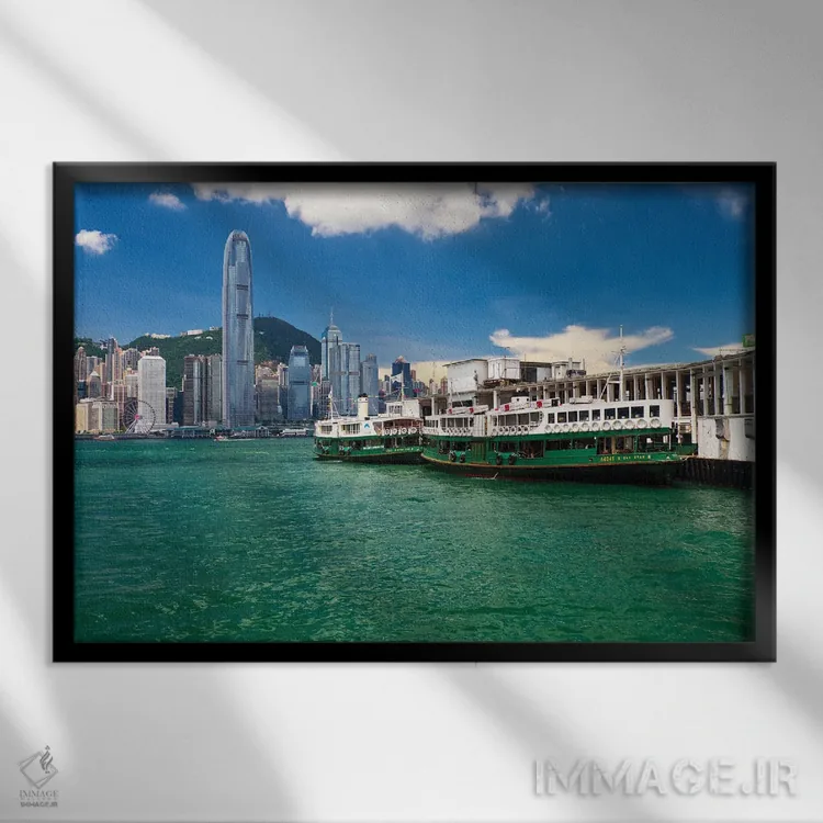 تابلو دکوراتیو Hong Kong,اسکله استارفری در کولون، هنگ کنگ اثر جورج اوزه - نمای قابدار مشکی