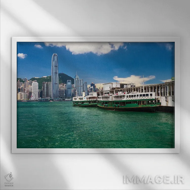 تابلو دکوراتیو Hong Kong,اسکله استارفری در کولون، هنگ کنگ اثر جورج اوزه - نمای قابدار سفید